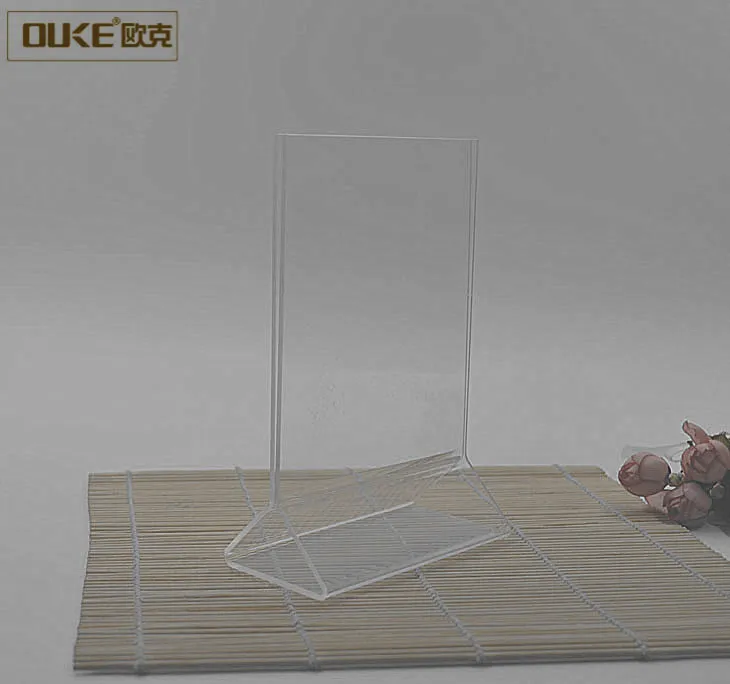 Walmart Acrylic Photo Frame
