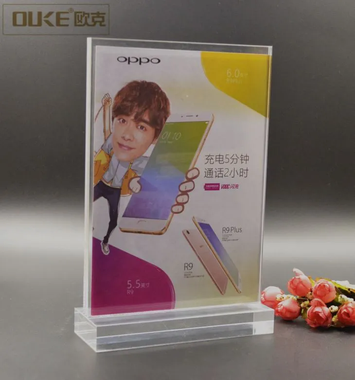 Walmart Acrylic Photo Frame